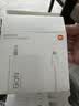 小米（MI）Xiaomi 120W GaN充电器套装（氮化镓充电器+6A快充数据线）快充便携 适用小米/手机/笔记本 实拍图