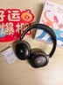 漫步者（EDIFIER）【2026新款】Atom Max2.0升级版真无线头戴式蓝牙耳机主动降噪耳机蓝牙6.0三金标游戏音乐耳麦 【Atom Max2.0高配版】夜岩黑+耳机包 实拍图