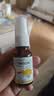 TRINOLONE ORAL PASTE泰国蜂胶喷雾剂喉咙红肿吞咽疼痛急性咽炎扁桃体发炎上火两支装 实拍图