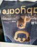 babycare皇室狮子王国弱酸纸尿裤中号M50片(6-11kg)婴儿尿不湿亲肤透气 实拍图