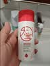 大宝B5保湿舒缓修护乳95ml*3高纯B5积雪草补水乳液面霜面部护肤品 实拍图