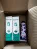 完美芦荟胶40g补水保湿乳液晒后修护面霜改善肌肤粗糙温和不刺激 实拍图