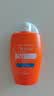雅漾（Avene）倍护水润防晒乳50ML*2 SPF50+小金刚高倍防晒霜防水防汗军训男女 实拍图