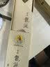 美真香 线香熏香家用室内 龙涎香150g 实拍图