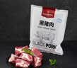 1号会员店（One's Member）黑猪软骨肋排 净重4斤 生鲜猪肉红烧排骨纯猪软骨脆骨原切软排 实拍图