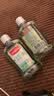 高露洁（Colgate）茶健漱口水100ml*2（试用装）便携深层清洁口气清新旅行无酒精 实拍图