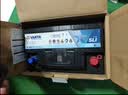 瓦尔塔（VARTA）京东自营养车汽车电瓶蓄电池星标系列65D23以旧换新上门安装 实拍图