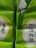 心相印无芯卷纸云感柔肤4层117克*12卷 可冲散厕纸 卫生纸巾 单提装 实拍图
