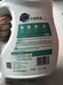 超能【肖战同款】云感香柔洗衣液 依兰&茉莉香 1kg*1瓶 快洗 实拍图