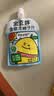 金豆芽金银花柚子汁儿童饮品夏天小孩果汁饮料送礼礼盒100ml*22袋 实拍图