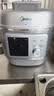 美的（Midea）凝鲜浓香电压力锅有钛0氟釜316L钢釜0涂层6L高压锅快排家用煲汤6-10人煮饭煲C6940N 实拍图