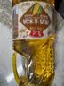 鲁花食用油 非转基因 玉米油1.6L 香飘万家 实拍图