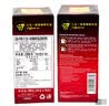 中原越南进口中原G7咖啡经典原味三合一即速溶咖啡粉 【国际版】尝鲜装288g/18杯-27年12月 实拍图