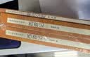 骆驼祥子+钢铁是怎样炼成的 初一 七年级下 套装共2本 七年级下册必读 语文阅读推荐丛书 人民文学出版社 开学季 实拍图