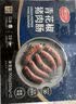 膳立方（Sunlife）青花椒纯猪肉肠 700g 空气炸锅零食烤肠食材烤肠香肠烧烤 实拍图