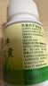 凯镛芦荟胶囊40粒*3瓶通便肠润排宿便 便秘肠清排通便毒成人男女通用 实拍图