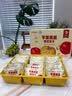 江中食疗贝朵元饼干苹果黄芪进口乳粉高钙低糖滋补健康好吃零食336g 实拍图