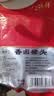 八瑞祥扒猪脸 老北京猪头肉卤猪脸肉即食真空熟食 下酒菜真空卤肉 250g 实拍图
