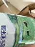 君乐宝【杨幂溯源同款】乐臻2段较大婴儿配方奶粉(6-12个月龄) 800g*6 实拍图