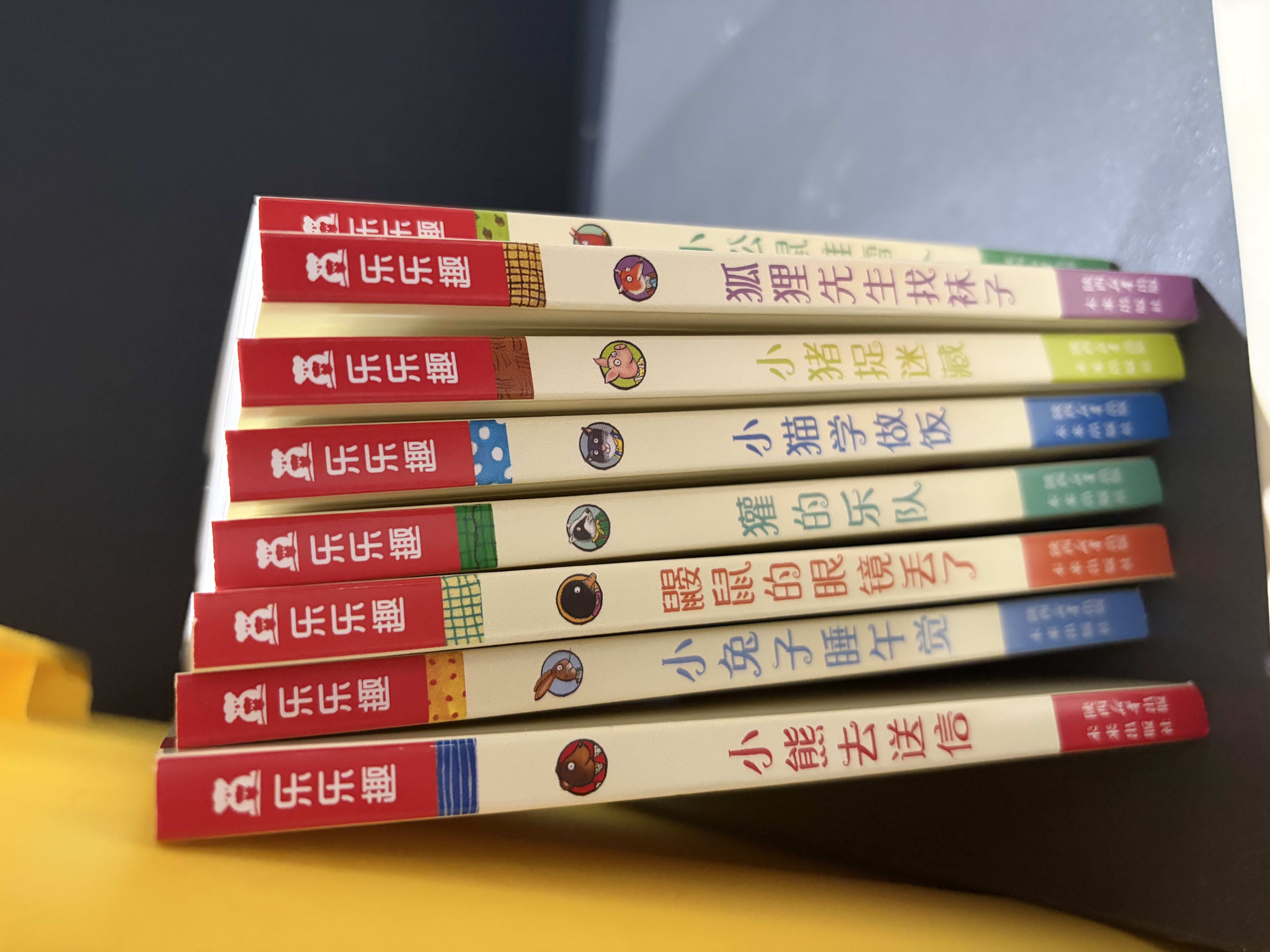 橡树林的故事8册宝宝绘本0-1-2-3岁幼儿认知启蒙早教书点读书 乐乐趣儿童故事书 大师经典翻翻书 儿童礼物 新生儿见面礼盒赠贴纸 省钱卡 晒单实拍图