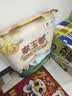 福临门 泰玉香大米 一品香米 20斤家庭装 实拍图