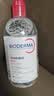 贝德玛（BIODERMA）粉水敏感肌洗卸温和不伤肤卸妆水500ml 实拍图