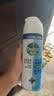 滴露（Dettol）消毒喷雾454ml鞋子除臭杀菌喷雾除臭剂马桶消毒床单除菌家用铃兰 实拍图
