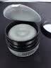 欧莱雅男士哑光塑型发泥发蜡发膏发胶造型持久定型70g 实拍图