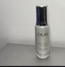 玉兰油（OLAY）全新水光小白瓶50ml美白精华液抗糖提亮护肤品生日礼物送女友孙千 实拍图