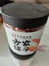 方家铺子 大号金钩海米150g 虾干 淡干大粒干虾仁虾米 粽子食材海鲜干货 实拍图