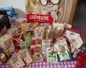 三只松鼠巨型零食大礼包30袋3173g超6斤礼物坚果休闲零食节日团购中秋送礼 实拍图