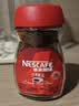 雀巢（Nestle）醇品速溶美式黑咖啡粉冲泡后*0糖健身燃减防困瓶装50g 实拍图