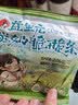 茶颜悦色教师节送礼物零食礼包 肉类饼干解馋膨 零食大礼包24件 共856g 实拍图