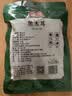 富昌东北黑木耳208g 肉厚无根菌菇山珍特产干货炒菜火锅凉拌食材 实拍图