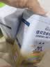 佳贝艾特（Kabrita）羊奶粉 贝比高初乳碱性蛋白儿童配方4段（3岁以上适用）400g 实拍图