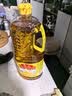 鲁花 【保真花生油】食用油 5S 物理压榨 压榨一级 花生油2.5L 实拍图