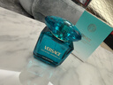 范思哲（VERSACE）丁禹兮同款翡光绿钻女士香水30ml 浓香生日礼物送女友 实拍图