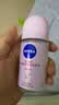 妮维雅（NIVEA）抑汗香体腋下止汗露干爽滚珠珍珠莹彩爽身走珠液50ml生日礼物女生 实拍图
