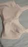 芬腾可安（FENTENGCARE）【升级2件装】固定乳胶杯无痕裸感调整型收副乳内衣女无钢圈文胸 实拍图
