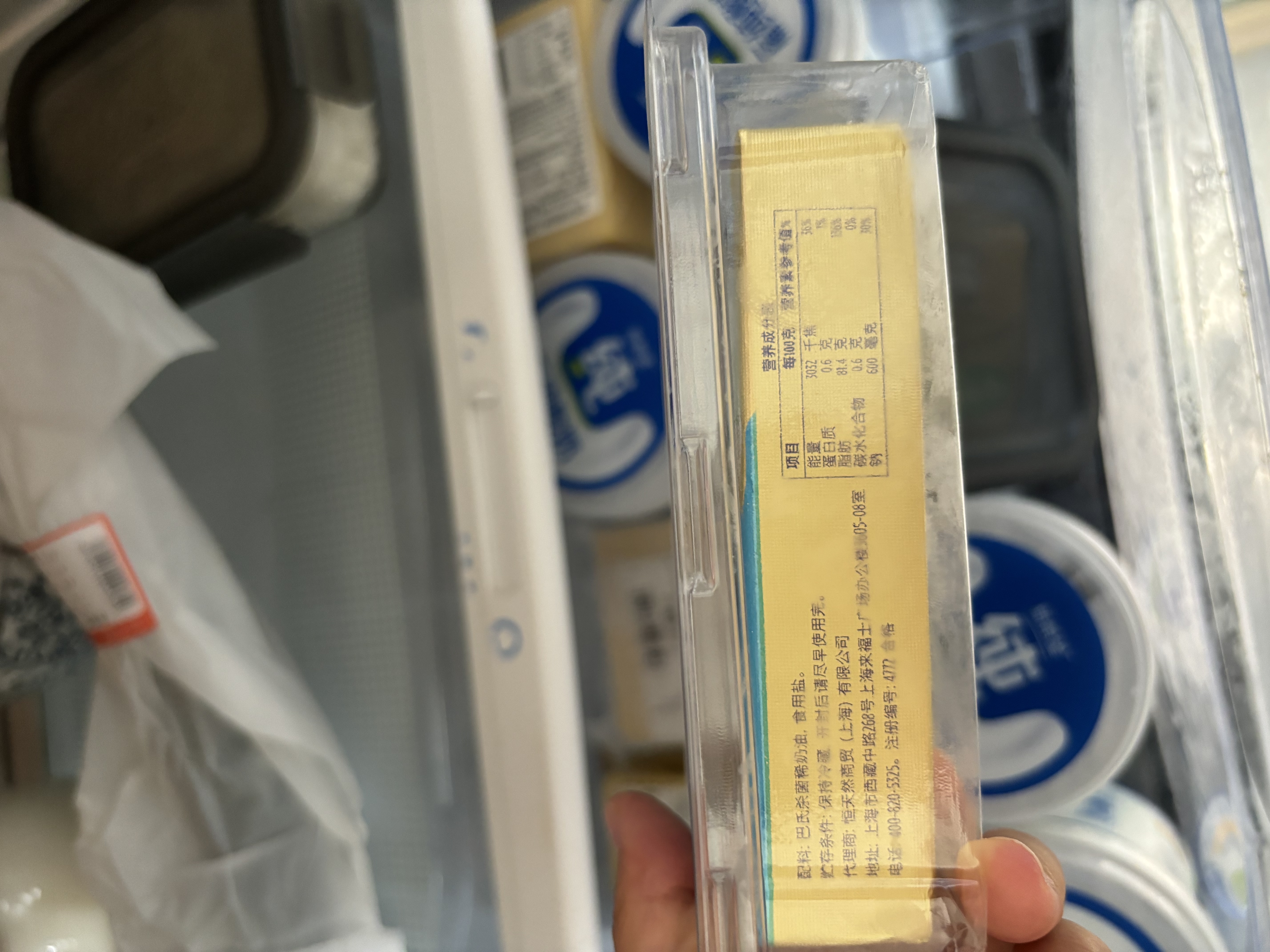 安佳(Anchor)新西兰进口 动物黄油咸味有盐100g*2 烘焙原料西餐煎牛排 实拍图
