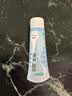 冈本（OKAMOTO）倍润人体润滑剂80ml 女性私处润滑液润滑油免洗夫妻成人情趣用品 实拍图