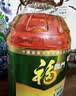福临门食用油非转基因压榨一级黄金玉米胚芽油4L(富含植物甾醇)家庭 实拍图