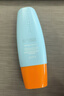 Mistine蜜丝婷小黄帽防晒霜乳【超值囤货】60ml*2+40ml礼物男女通用 实拍图