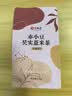 艺福堂茶叶 花草茶 赤小豆芡实薏米茶150g 组合花茶 红豆袋泡养生茶 实拍图