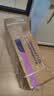 万和【小宇宙E2 PRO】16升天然气4A一级恒温直流变频节能省气静音 上门安装 16E2 PRO燃气热水器 实拍图