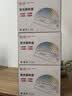 天威 q2612a/12X硒鼓大容量4支装 适用惠普1020硒鼓 hp m1005 1020 plus M1319f粉盒 佳能LBP2900+打印机墨盒 实拍图