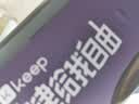Keep泳镜防水防雾男士高清近视游泳镜女士泳镜泳帽套装870曜石黑400度 实拍图