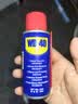 WD-40强力除锈剂铁锈wd40金属防锈门锁润滑油机械螺丝螺栓松动清洁40ml 实拍图