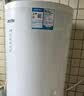 海尔（Haier）国家补贴空气能电热水器包安装 双变频一级节能200升/300升80℃家用商用空气源电辅热泵热水器统帅 ME7【200升性价比】超一级省电/大水量 实拍图