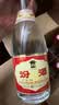 汾酒黄盖玻汾53度475mL*3瓶+红盖玻汾42度475mL*3瓶组合装 (带分装箱) 实拍图